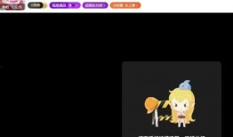 娱乐主播吃瓜直播间视频,一场视觉盛宴的幕后故事