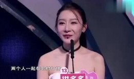 娱乐吃瓜的女编剧