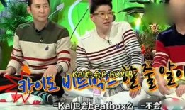 娱乐718.吃瓜,揭秘娱乐圈那些吃瓜背后的故事