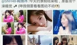 娱乐号直播吃瓜是真的吗,揭秘娱乐号背后的真实世界