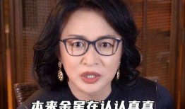 娱乐吃瓜君直播嘉年华,狂欢盛宴，笑料横生，精彩瞬间大盘点