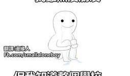 娱乐吃瓜酱伤感语录,揭开娱乐圈背后的泪与痛