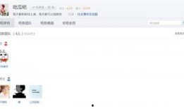 吃瓜百科在线观看网站免费,免费在线观看，畅享海量资讯盛宴