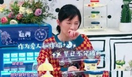 娱乐吃瓜酱决定生育