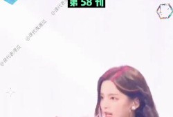 娱乐吃瓜酱点评视频下载