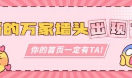 娱乐吃瓜君是营销号吗