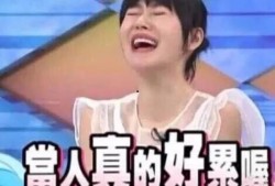 吃瓜娱乐圈最新事件视频,揭秘某明星恋情疑云！