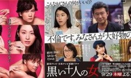 娱乐公司吃瓜事件视频