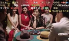 娱乐吃瓜男朋友,吃瓜男友的甜蜜与辛酸