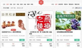 吃瓜百科在线观看网站免费,免费在线观看，畅享海量资讯盛宴